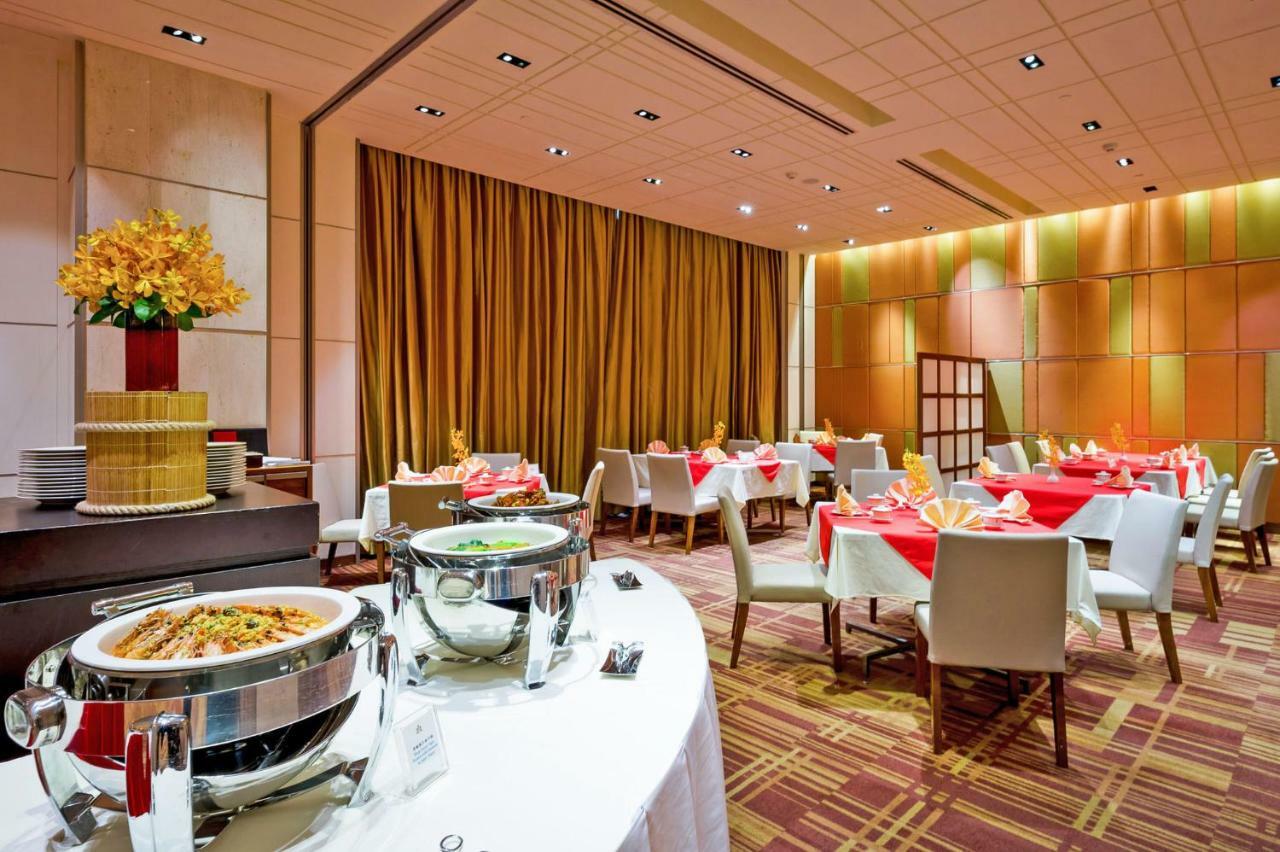 Nikko Saigon Hotel Ho Chi Minh City