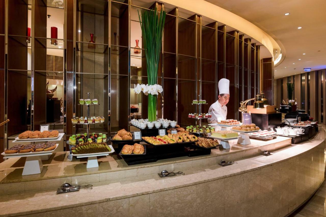 Nikko Saigon Hotel 5*
