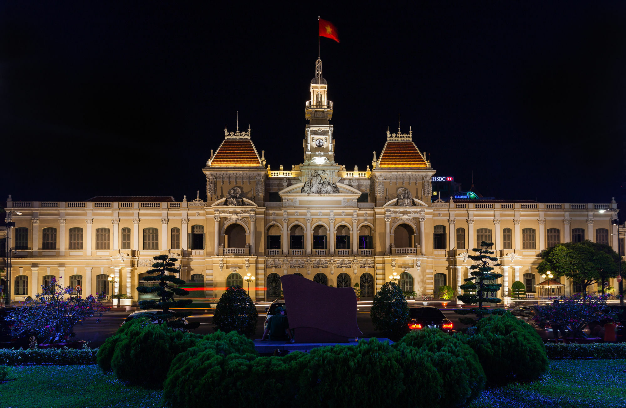 Hotel Platinum Ben Thanh 3*