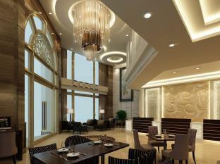Athena Hotel Ho Chi Minh City