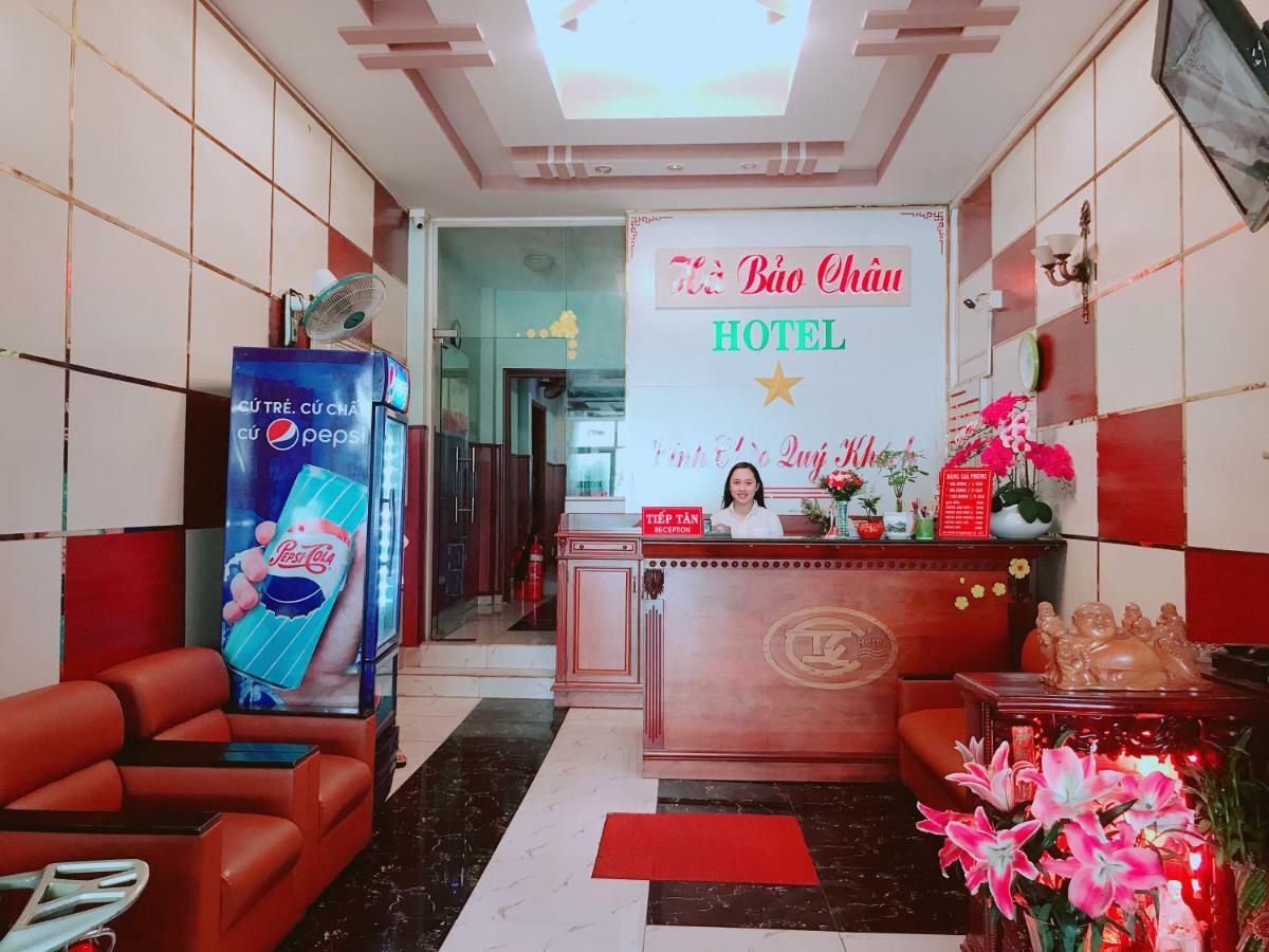 Hà Bảo Châu 1