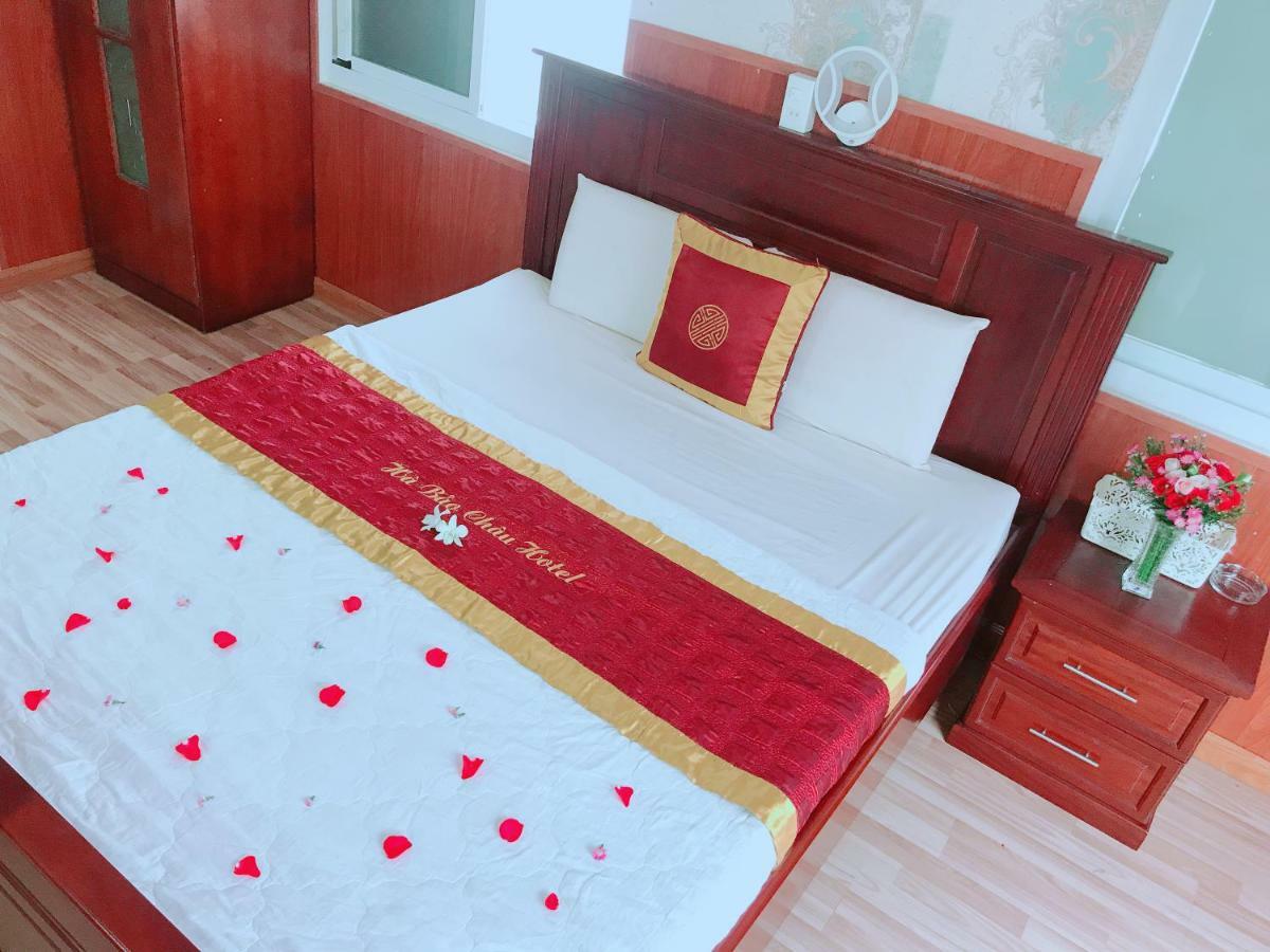 Hà Bảo Châu 1 TP. Hồ Chí Minh
