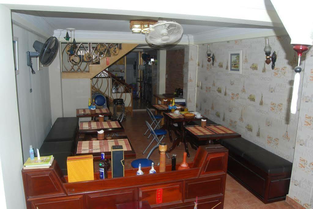 Hotel Giang Son Hotel江山民宿范五老区酒吧街胡志明市