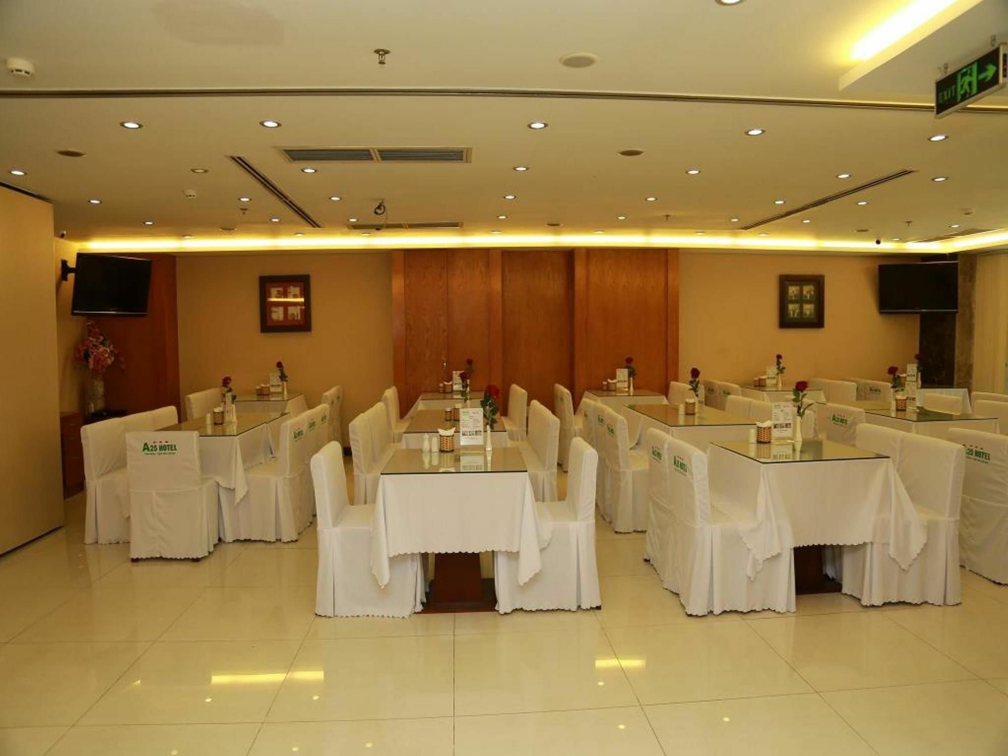 Hotel A25 - 180 Nguyen Trai Ho Chi Minh City