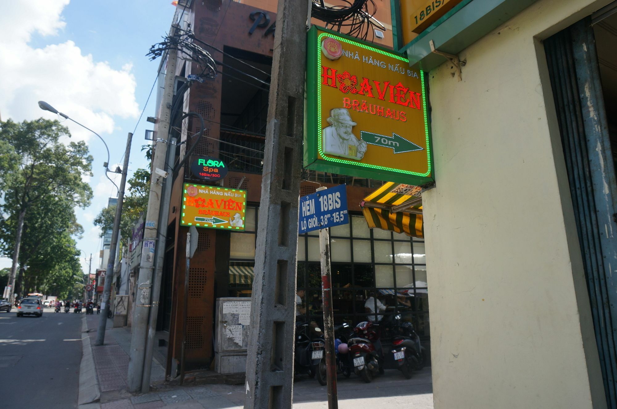 Urban Saigon Aparthotel 2*