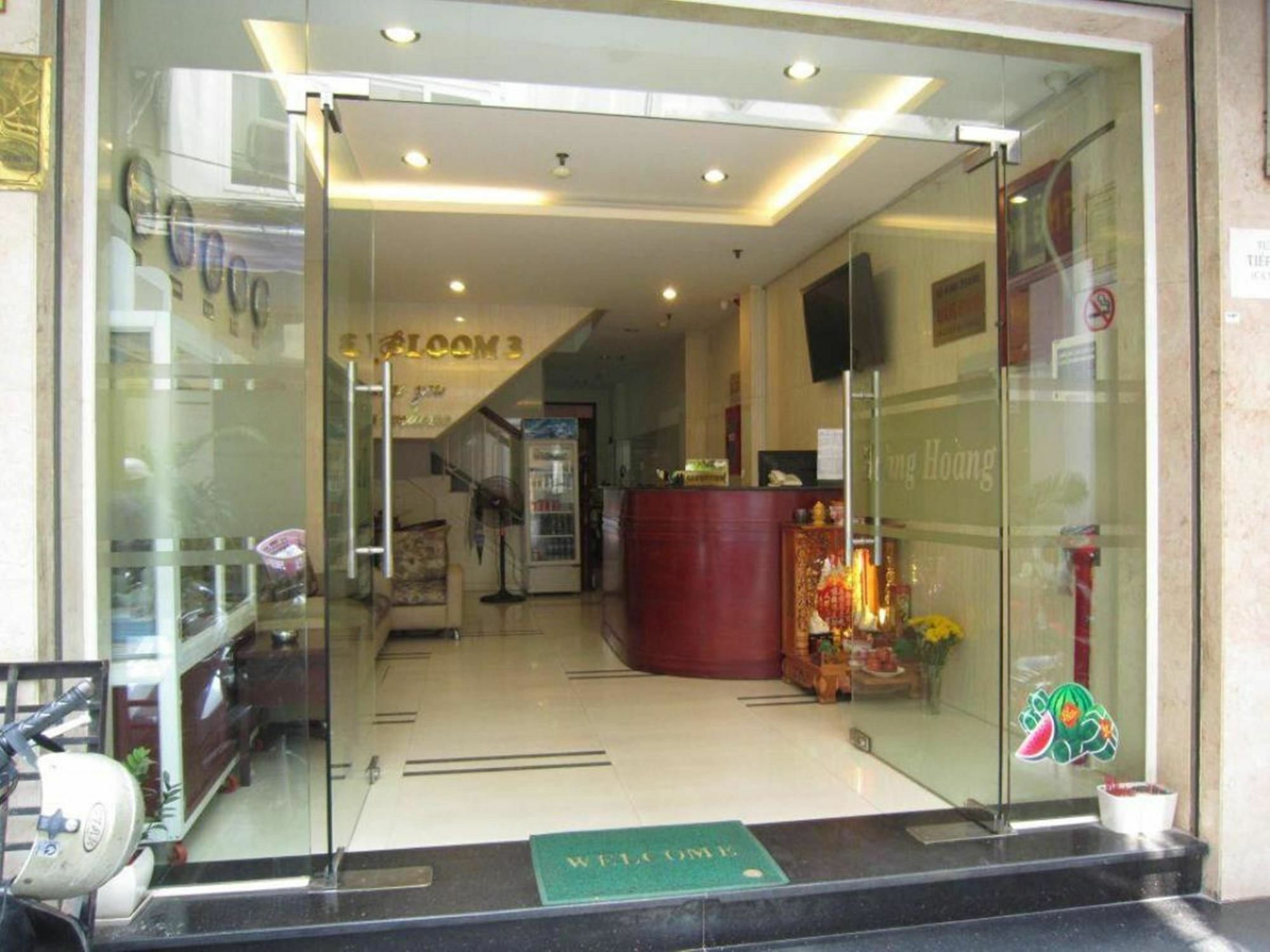 Hoang Hoang Hotel 2*