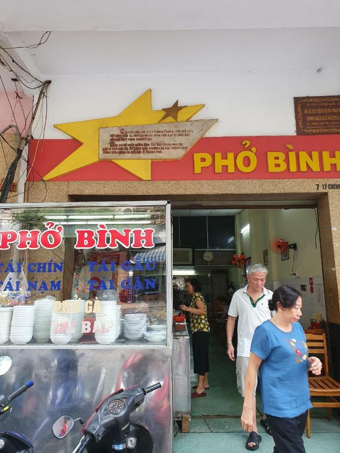 Thai Anh House - The Airport