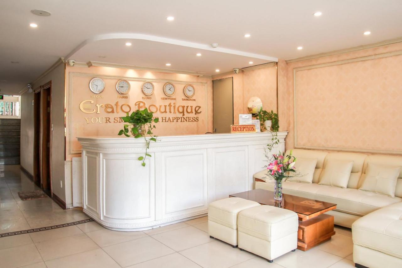 Hotel Erato Boutique 2*