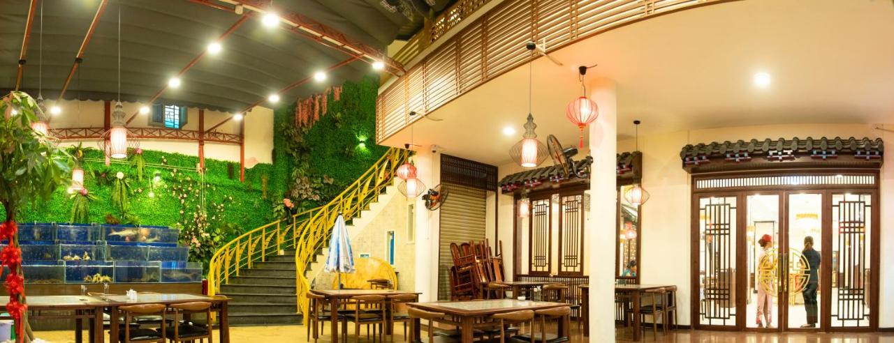Ngoc Lan Hotel 2*