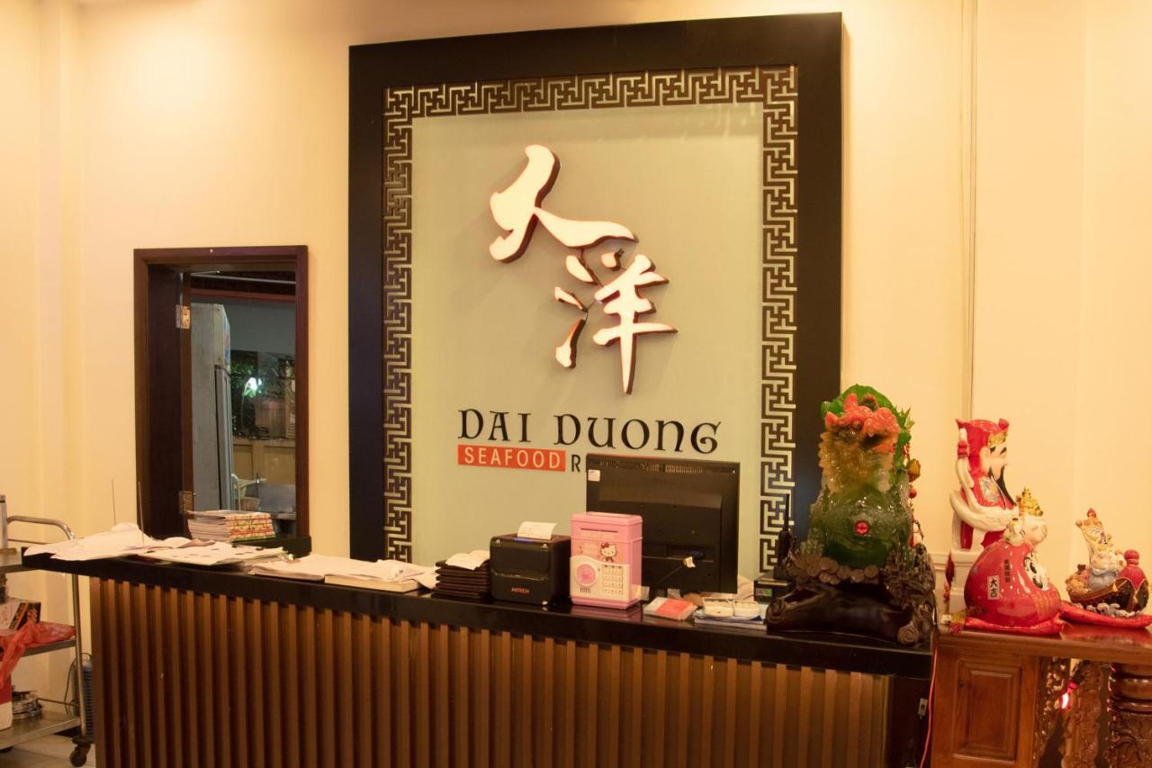Ngoc Lan Ho Chi Minh City