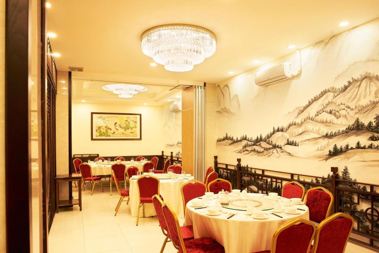 Ngoc Lan Ho Chi Minh City