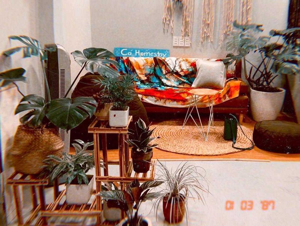 Te House