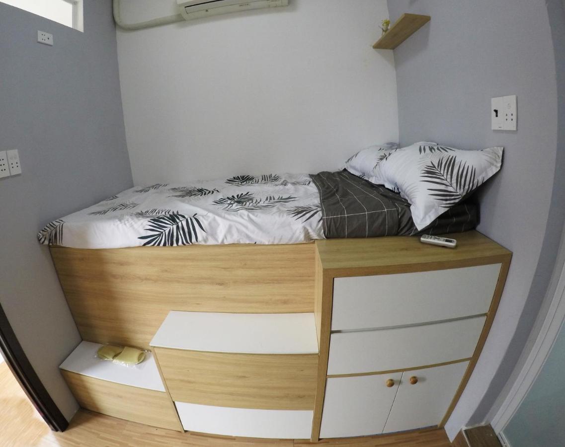 Te House Homestay