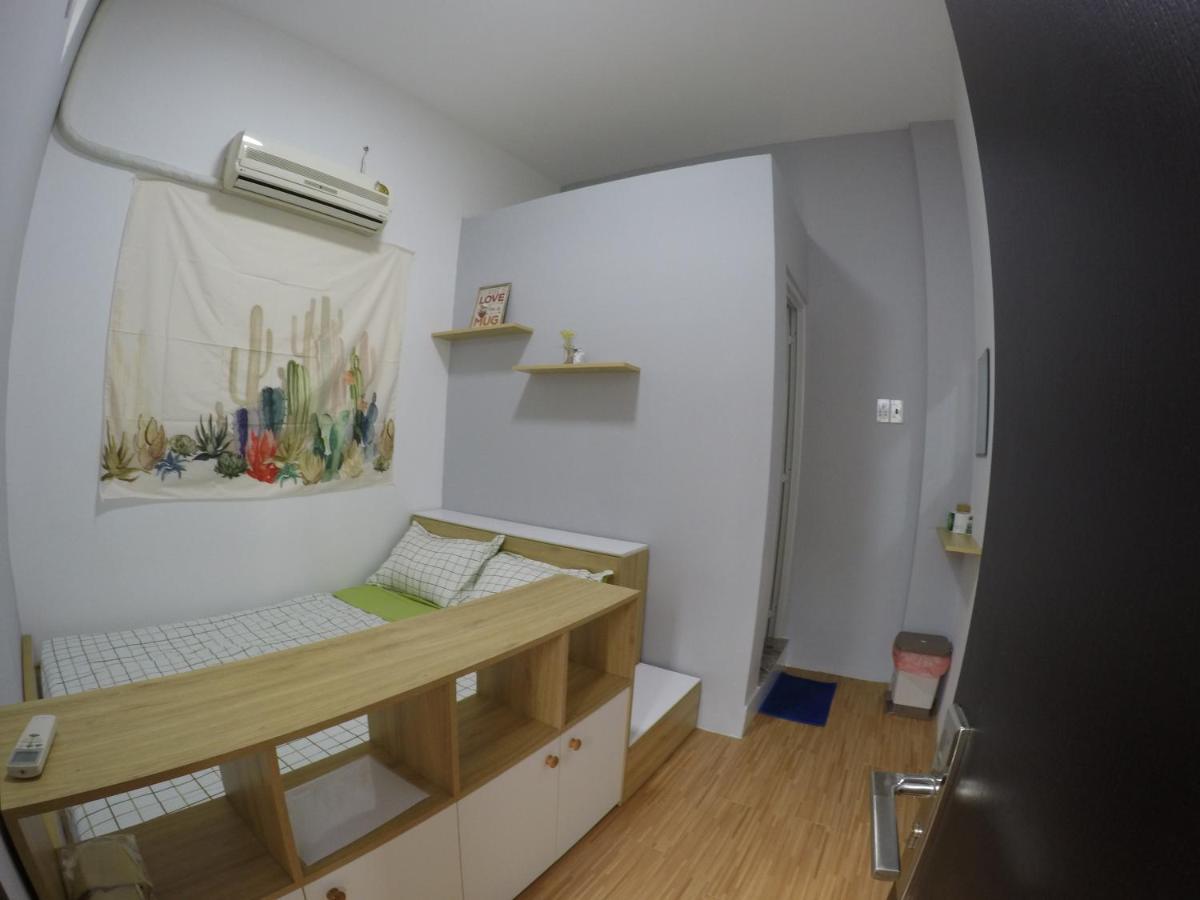 Te House