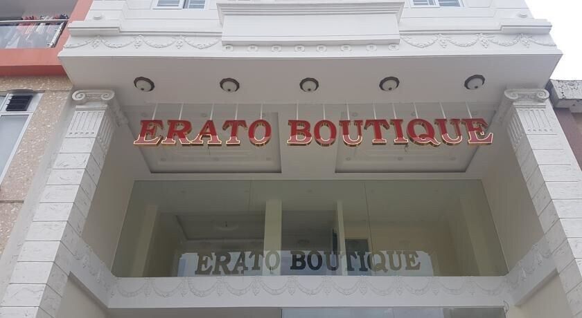 Hotel Erato Boutique