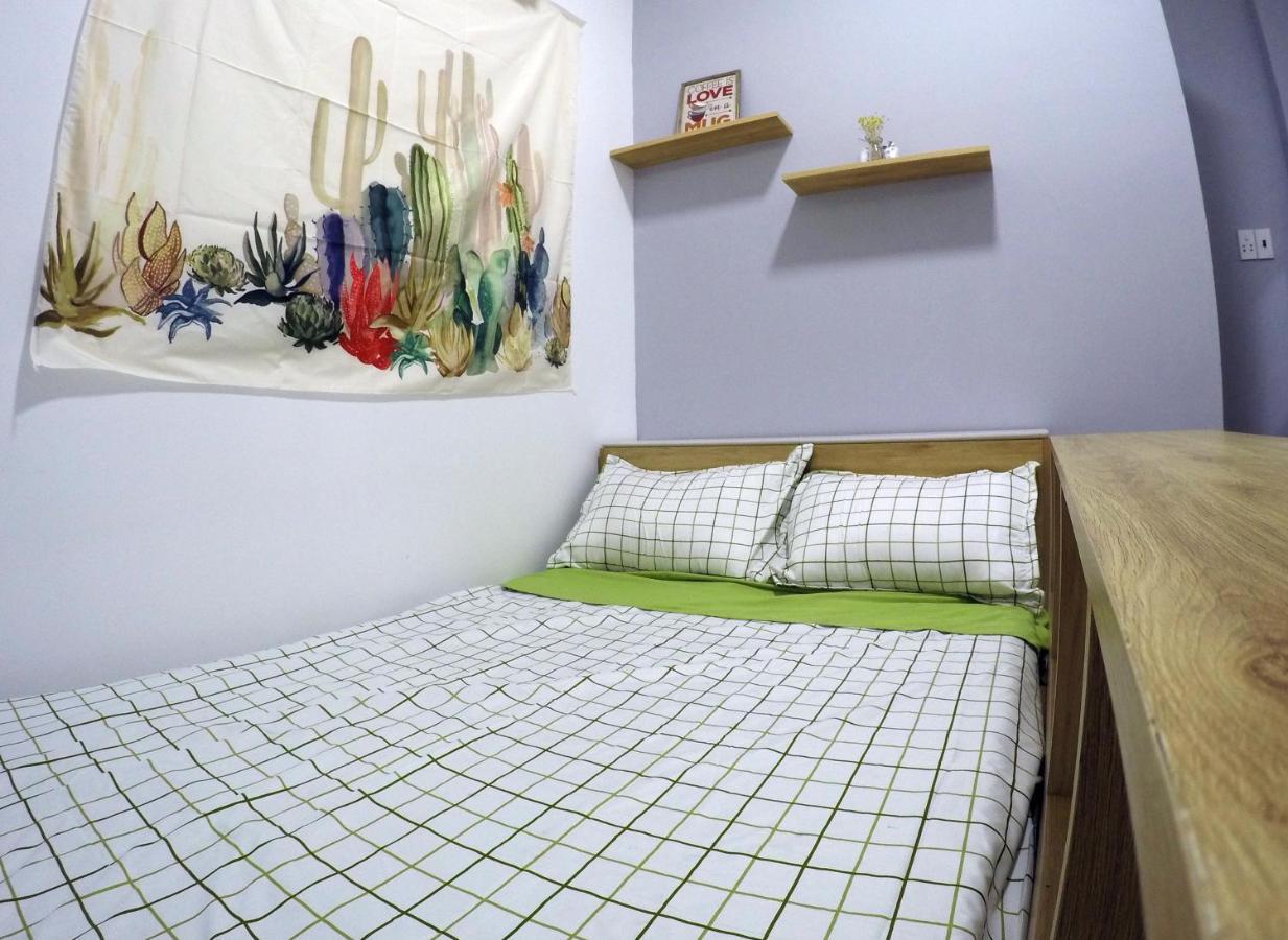 Te House *