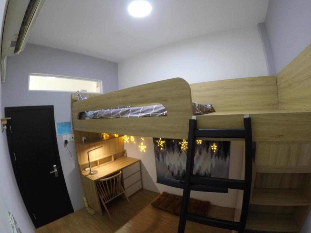 Homestay Te House