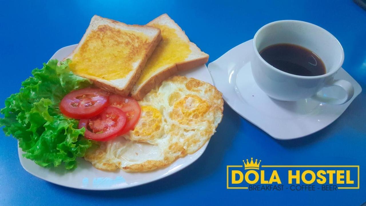 Dola 2 Asrama