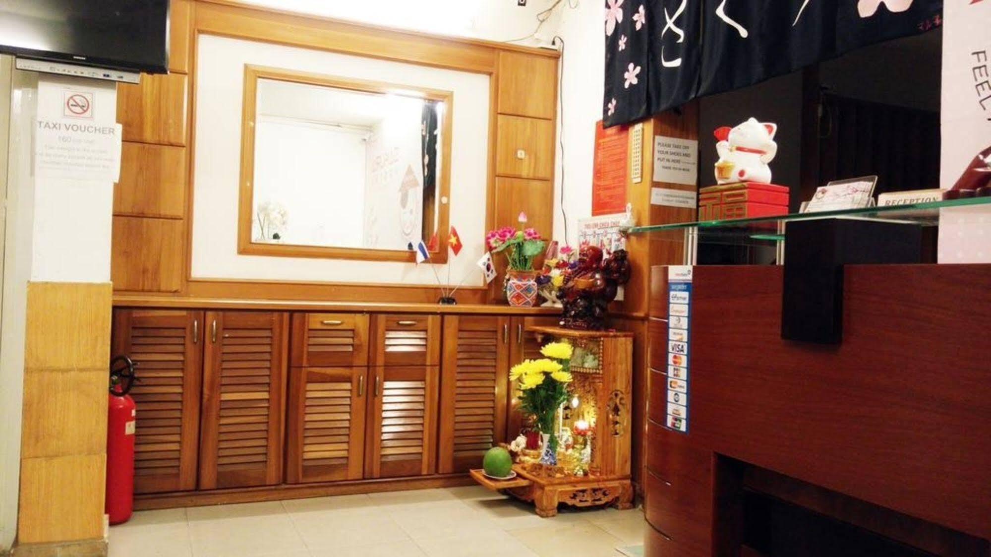 Sakura Saigon Hotel 2*
