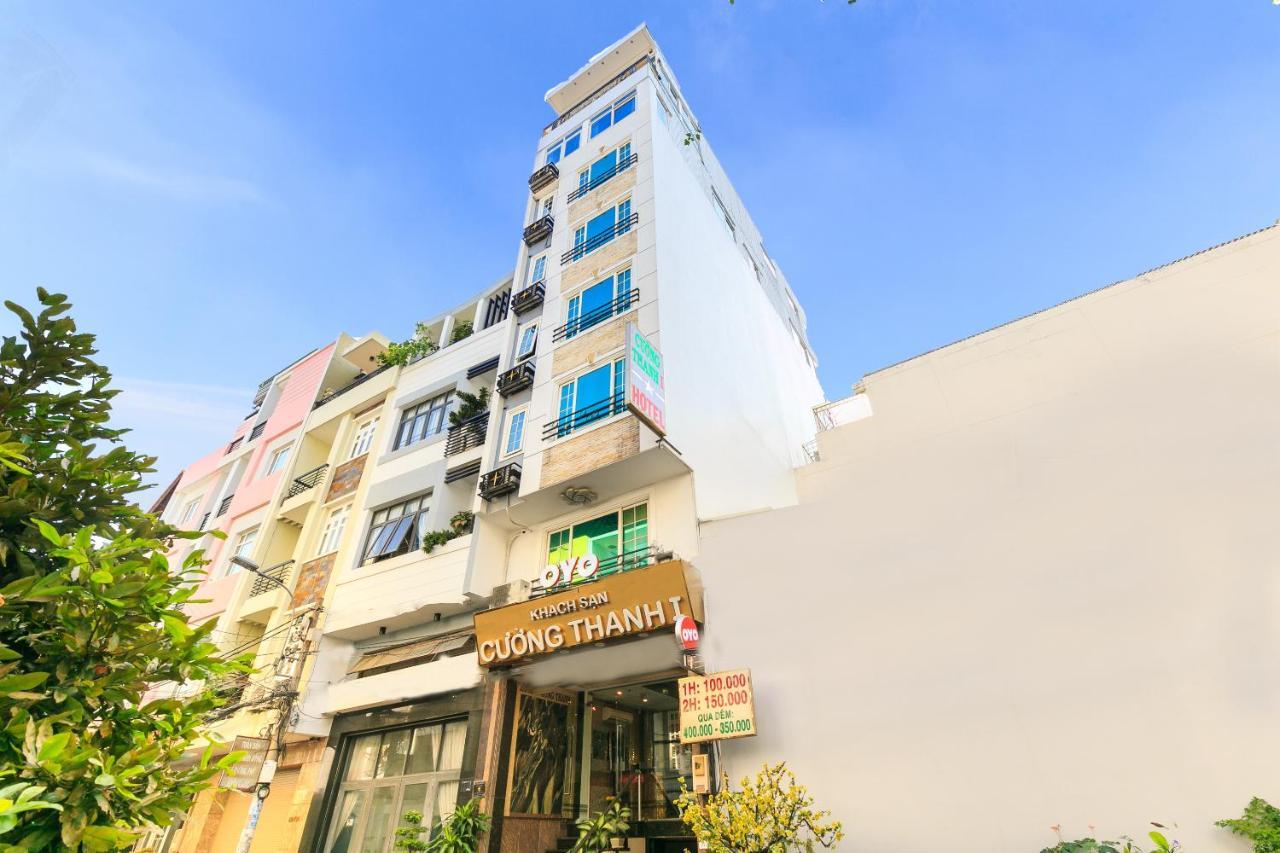 Hotel Oyo 616 Cuong Thanh 1 Hotel 2*