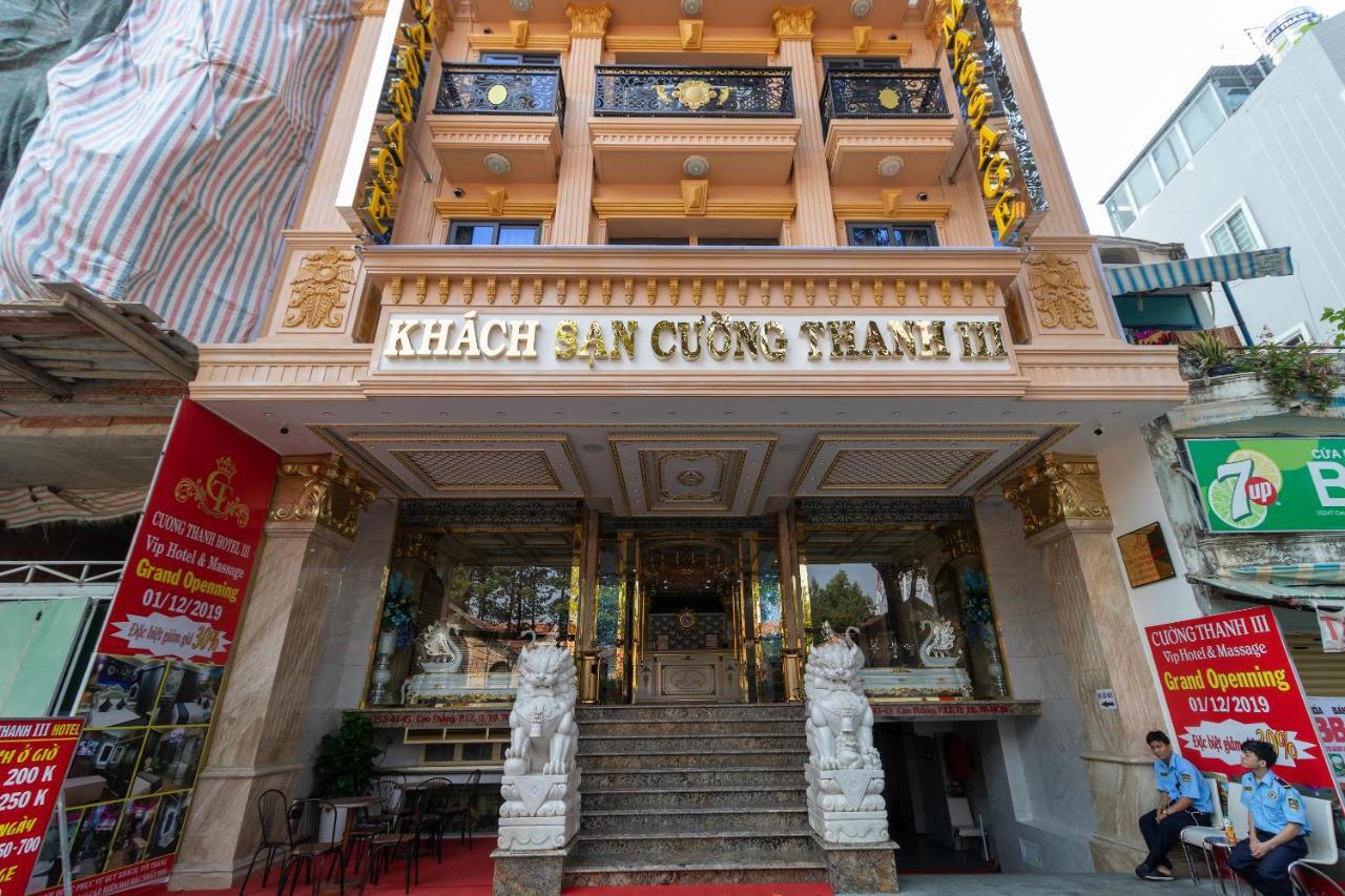 Reddoorz Premium @ Cao Thang Street Hotel 3*