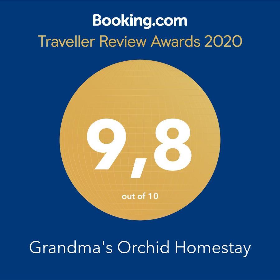 Grandma's Orchid Homestay Homestay *