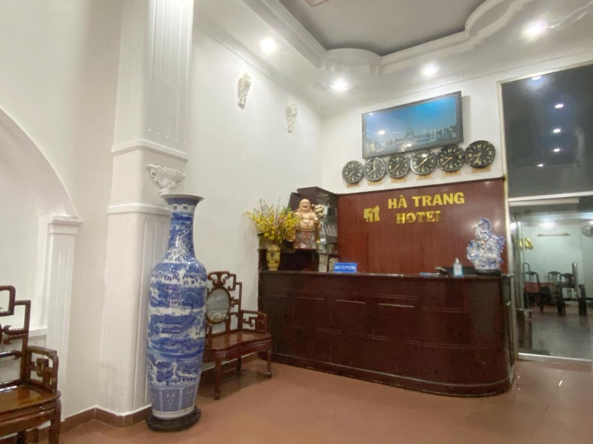Ha Trang Hotel 2*