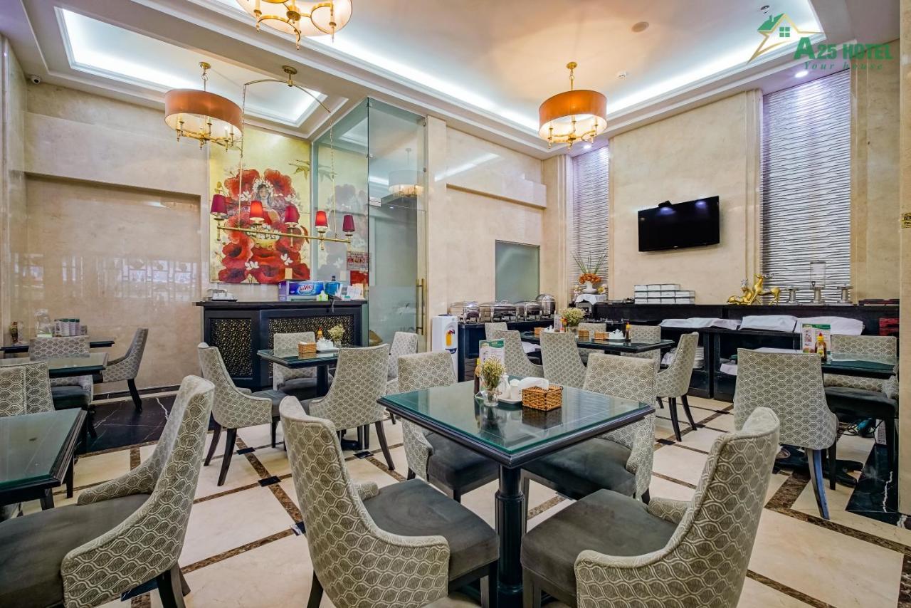 Hotel A25 - 06 Truong Dinh 3*