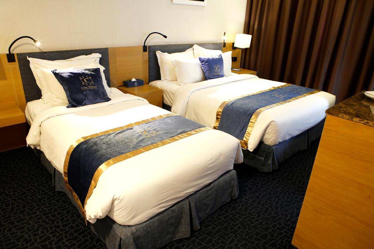 Ciao Saigon & Spa Hotel