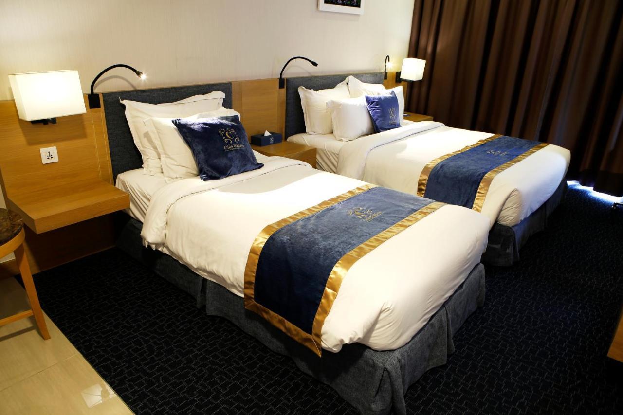 Ciao Saigon & Spa Ho Chi Minh City