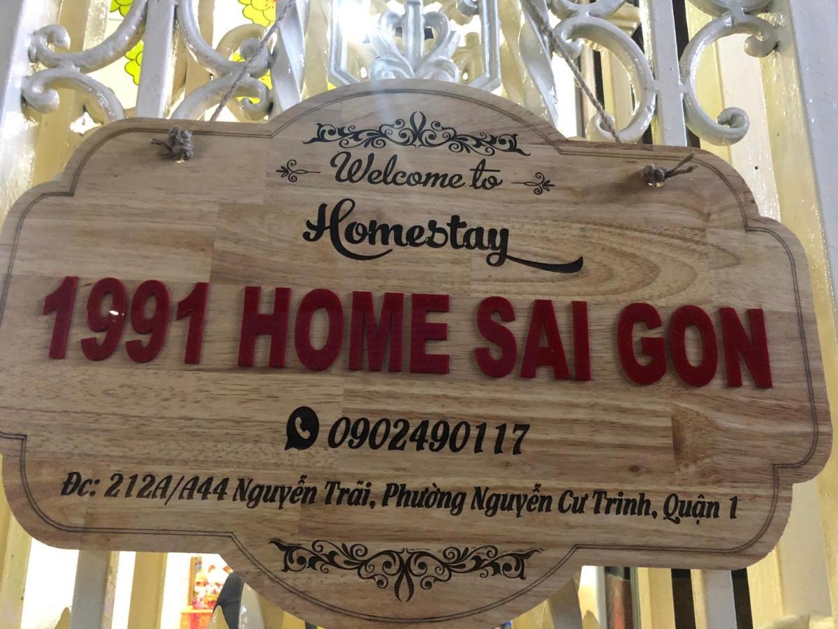 1991 Sai Gon Ho Chi Minh City