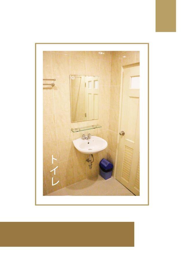Bamboo House Serviced Aparthotel