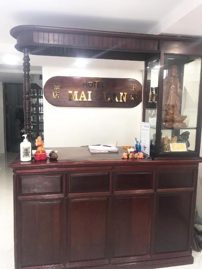 Khach San Mai Lan *