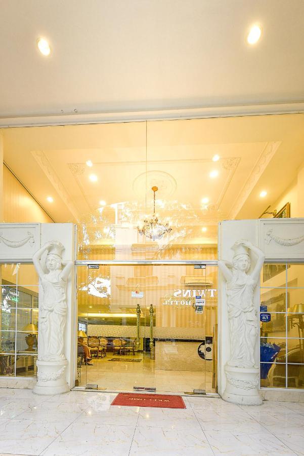 Boutique Garden Hotel Ho Chi Minh City