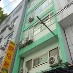 Hoang Yen Nhi Hotel