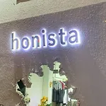 Nhu Y Hotel - City Centre