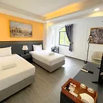 Indochine Hotel - 172 Nguyen Thai Binh