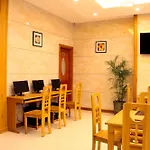 Gia Vien Hotel