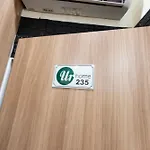 Our Homestay Free Laundry