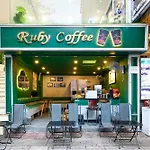 Ruby Saigon Hotel - Ben Thanh