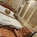 Rosa Hotel