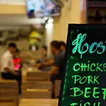 Saigon Hostel One