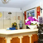 Mai Hotel