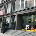 The Park Residence