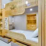 Love Hotel Airport