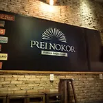 Prei Nokor Hostel