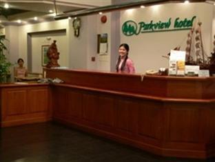 Hotel A25 - 251 Ba Trung Hcm Ho Chi Minh City