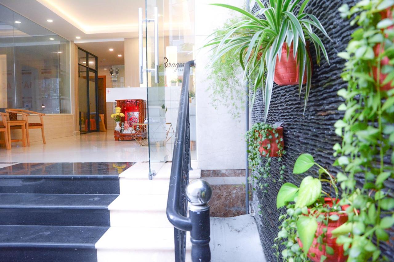 Paragon Saigon 2 Hotel 2*