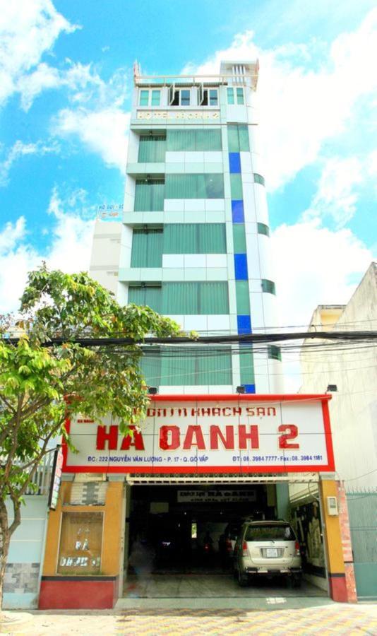 Hotel Ha Oanh 2 2*
