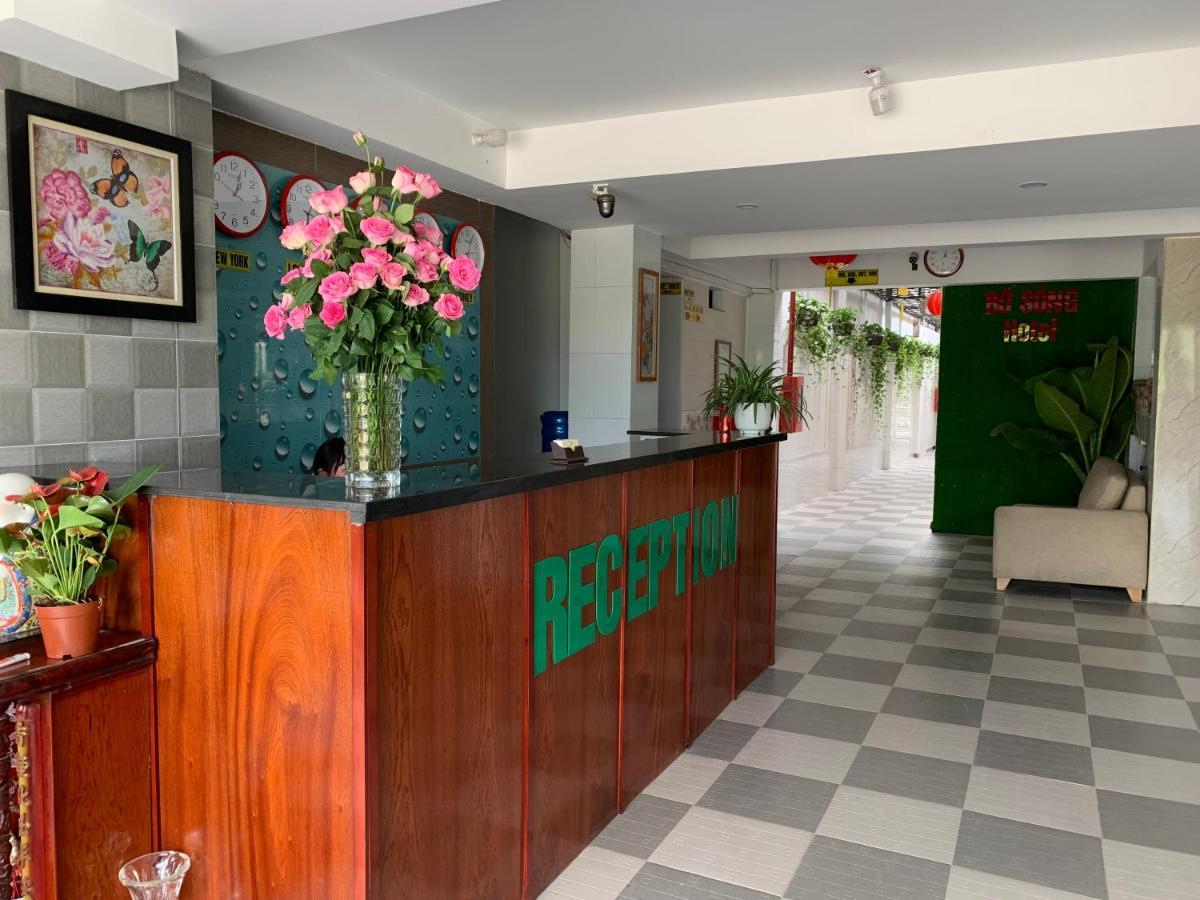 Bo Song Hotel *
